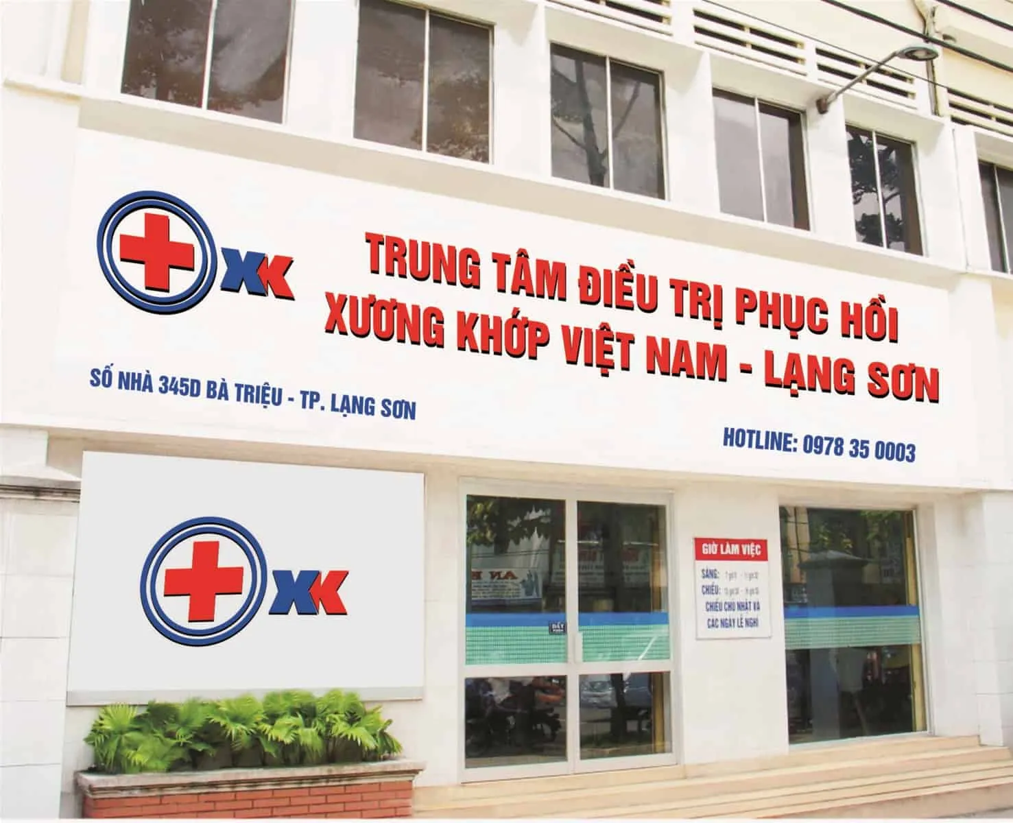 Những phòng khám, bệnh viện uy tín dành cho bệnh nhân cơ xương khớp